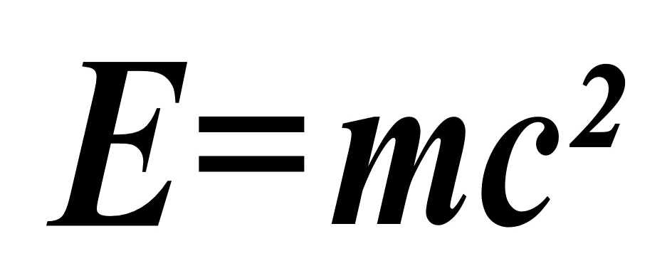 Emc2.fw